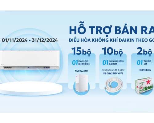 Chương Tr&igrave;nh &ldquo;Hỗ Trợ B&aacute;n Ra  Điều H&ograve;a Kh&ocirc;ng Kh&iacute; Theo G&oacute;i&rdquo;